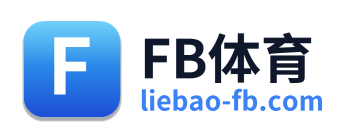 FB体育